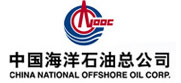 中國海洋石油總公司